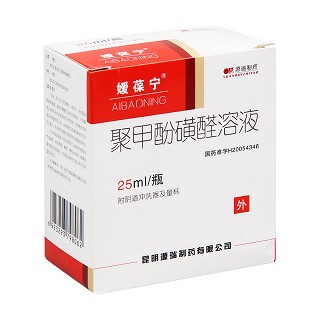 聚甲酚磺醛溶液价格