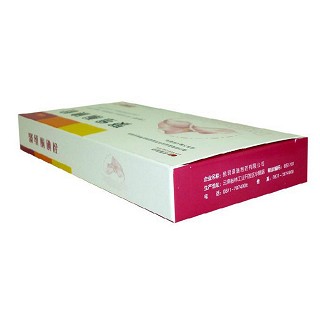 聚维酮碘栓价格
