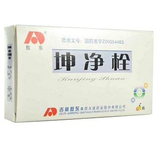 坤净栓(敖东)
