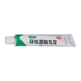 环吡酮胺乳膏价格