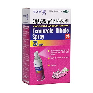 硝酸益康唑喷剂(朗孚宁)