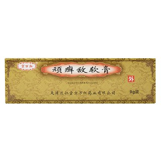 顽癣敌软膏(京万红)