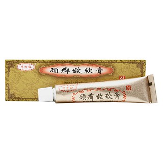 顽癣敌软膏价格