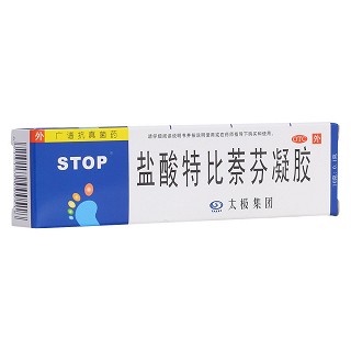 盐酸特比萘芬凝胶(太极)