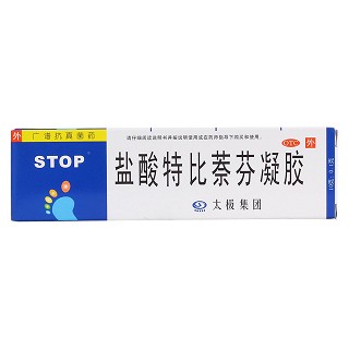 盐酸特比萘芬凝胶价格