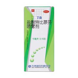 盐酸特比萘芬喷雾剂价格