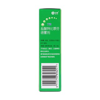 盐酸特比萘芬喷雾剂(0.15g:15ml)