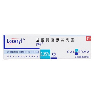 盐酸阿莫罗芬乳膏价格