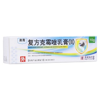 复方克霉唑乳膏(Ⅱ)(奥青)