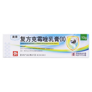 复方克霉唑乳膏(Ⅱ)价格