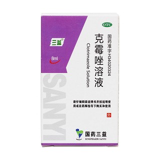克霉唑溶液价格