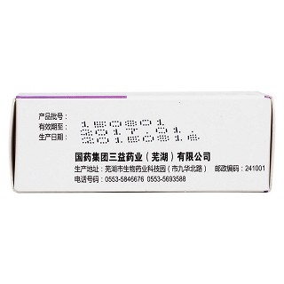 克霉唑溶液(0.12g:8ml)