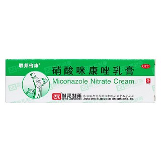 硝酸咪康唑乳膏价格