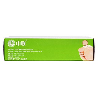 足光散(40g*3袋)