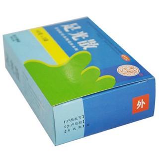 足光散功效作用厂家