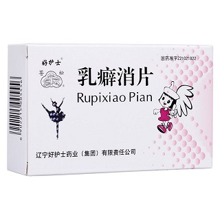 乳癖消片(苍松)