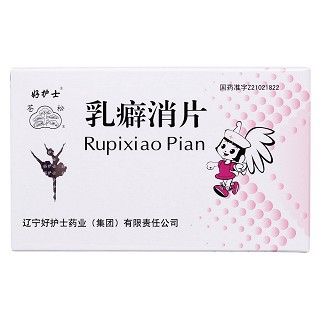 乳癖消片价格