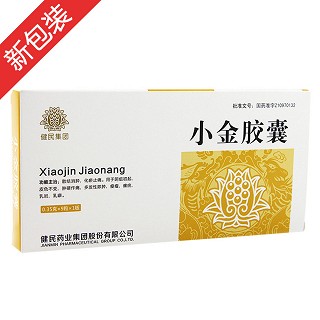 小金胶囊(健民)