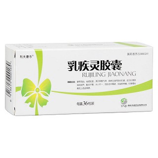 乳疾灵胶囊功效作用厂家