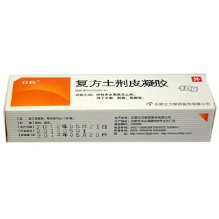 复方土荆皮凝胶价格