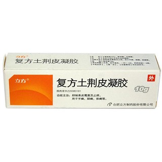 复方土荆皮凝胶(立方)