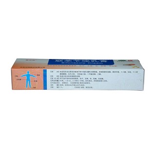 联苯苄唑乳膏价格