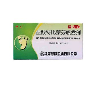 盐酸特比萘芬喷雾剂(伊人)