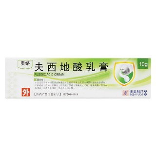 夫西地酸乳膏价格