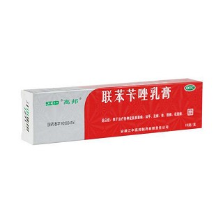 联苯苄唑乳膏(江中)
