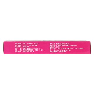 补血当归精(10ml*12支)