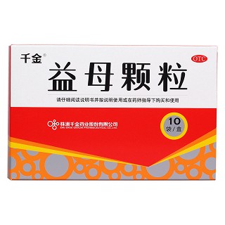 益母颗粒价格