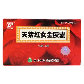 天紫红女金胶囊价格
