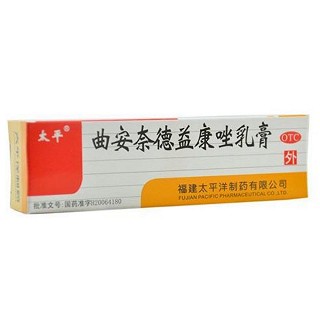 曲安奈德益康唑乳膏(太平洋)