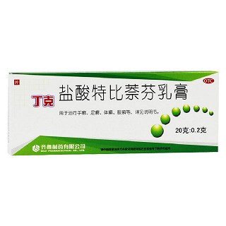 盐酸特比萘芬乳膏(丁克)