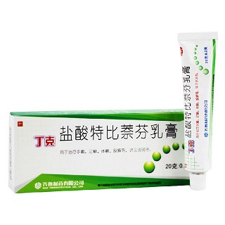 盐酸特比萘芬乳膏价格