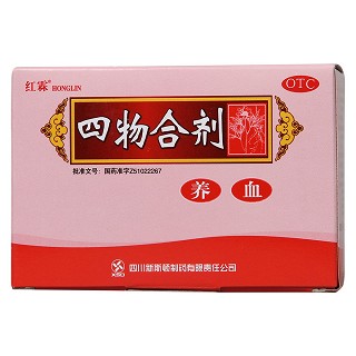 四物合剂价格