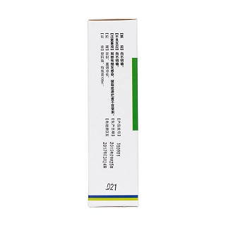 顽癣净(100ml)