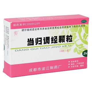 当归调经颗粒(湔江)