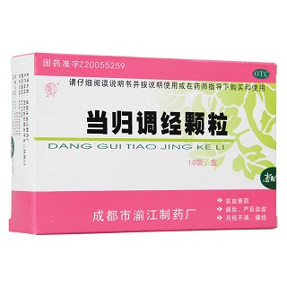 当归调经颗粒功效作用厂家