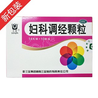 妇科调经颗粒(三金)