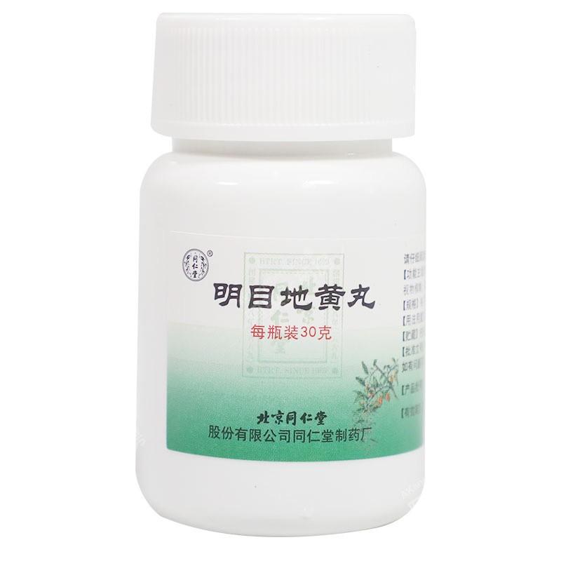 明目地黄丸价格