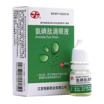 氨碘肽滴眼液(飞鹰)