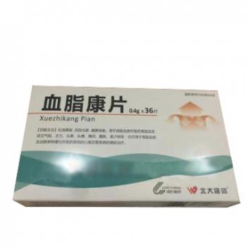 血脂康片(北大维信)