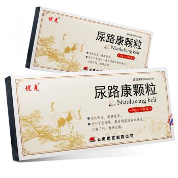 尿路康颗粒(优克)