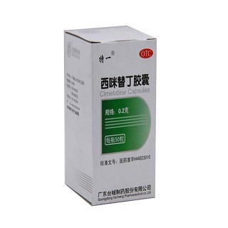 西咪替丁胶囊(特一)