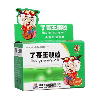 了哥王颗粒(盛翔)