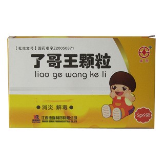 了哥王颗粒(盛翔)