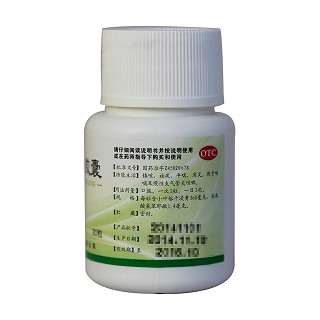 咳特灵胶囊价格