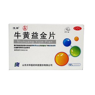牛黄益金片(沃华)