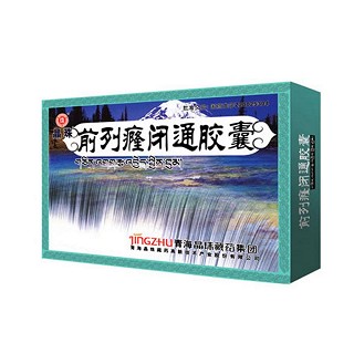 前列癃闭通胶囊(晶珠)